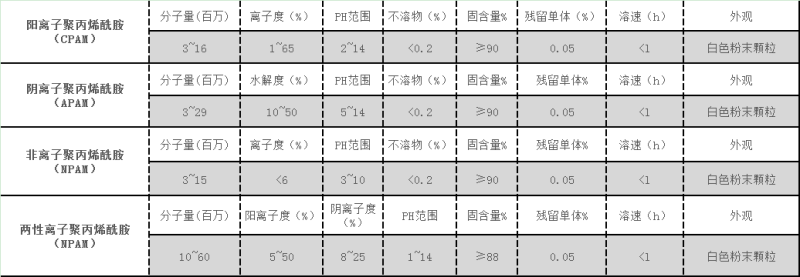 微信图片_20190929105820.png