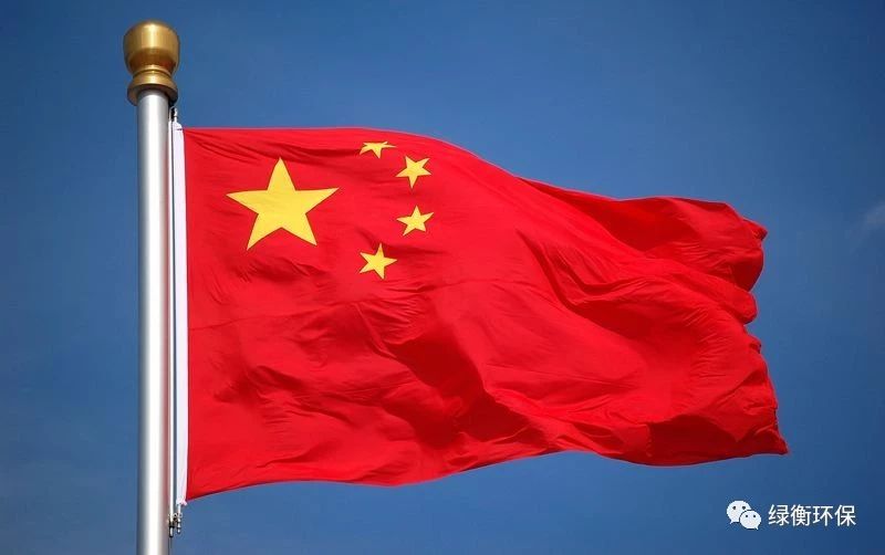 1569803825931945.jpg 微信图片_20190930083634.jpg