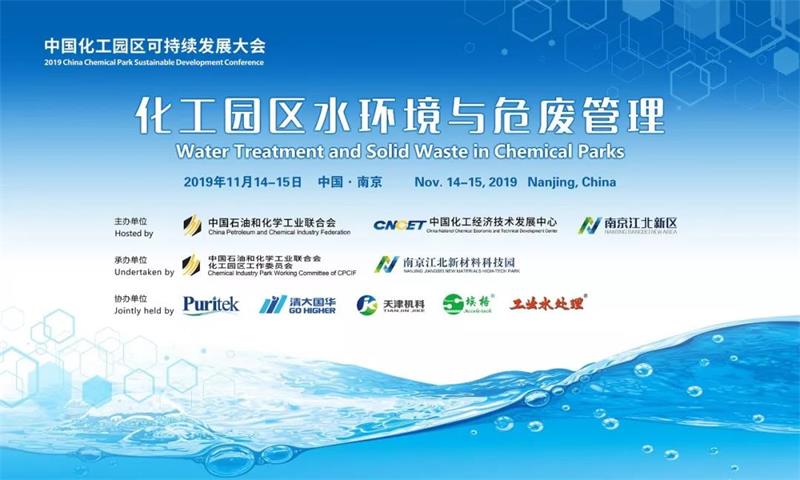 微信图片_20191112170312.jpg