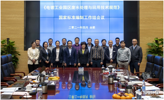微信图片_20210512083607.png