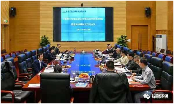 微信图片_20210512083854.png