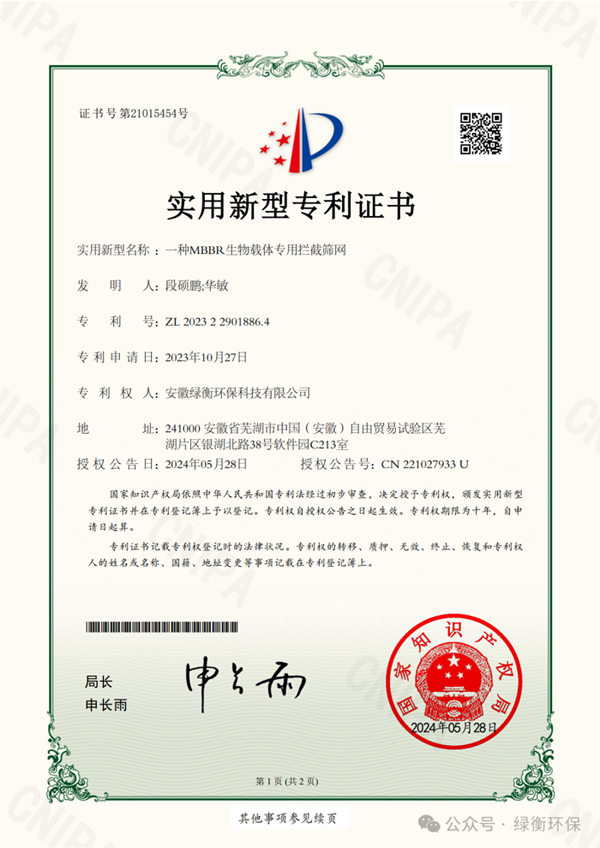 1 拷贝.jpg